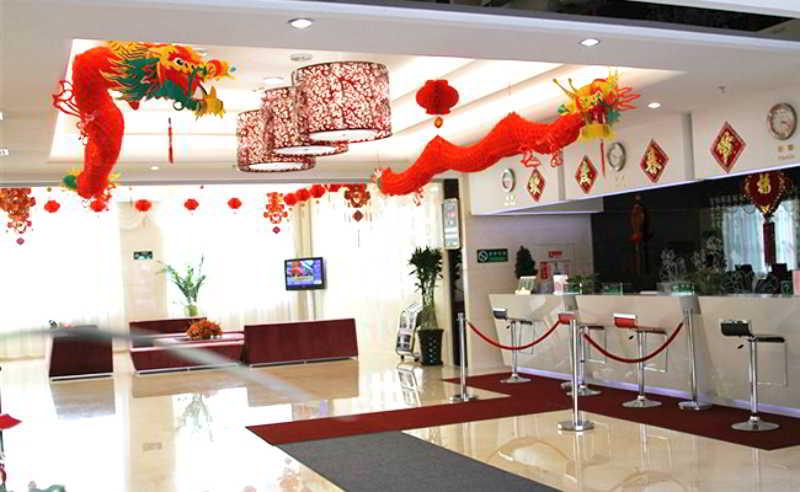 Cyts Shanshui Trends Hotel Beijing Capital International Airport ภายนอก รูปภาพ